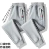 Spring/Summer 2022 casual running sport pants, men's oversized tapered long pants, sweatpants, elastic pocket zipper pants Item Picture